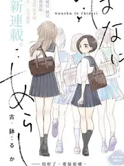 优优色影院影视资讯幕后制作解析